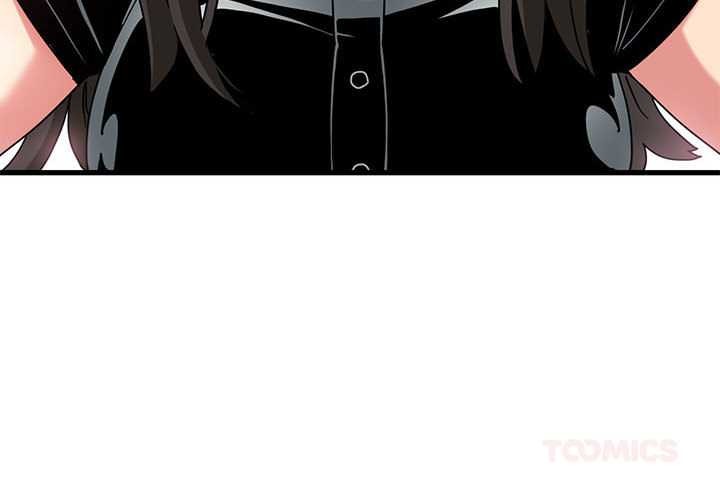 《发小碰不得》漫画 第101話