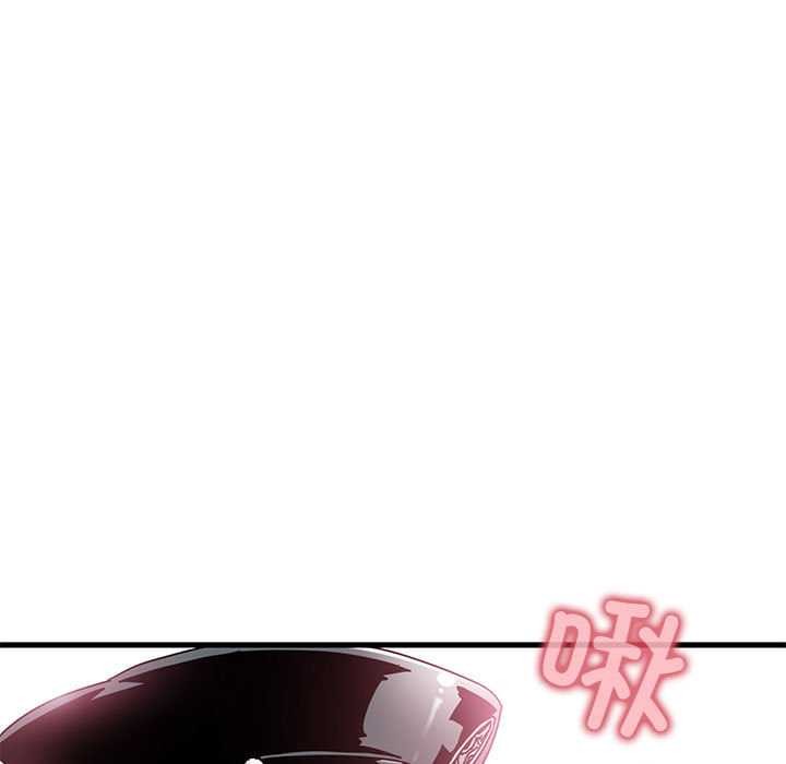 《发小碰不得》漫画 第101話