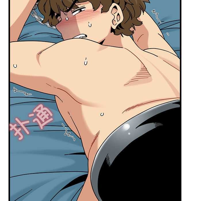 《发小碰不得》漫画 第101話