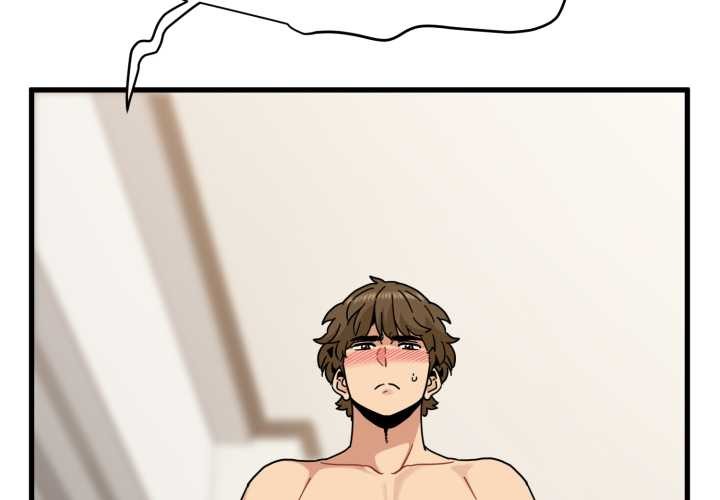 《发小碰不得》漫画 第102話