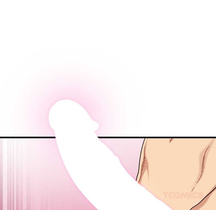 《发小碰不得》漫画 第102話