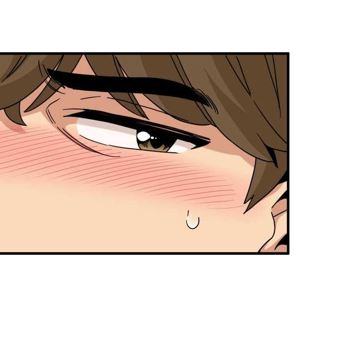 《发小碰不得》漫画 第102話