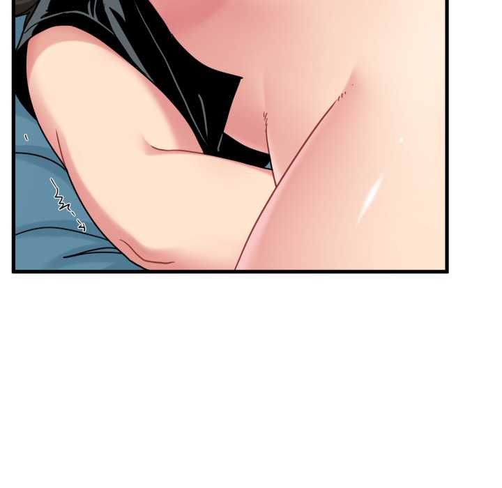 《发小碰不得》漫画 第102話