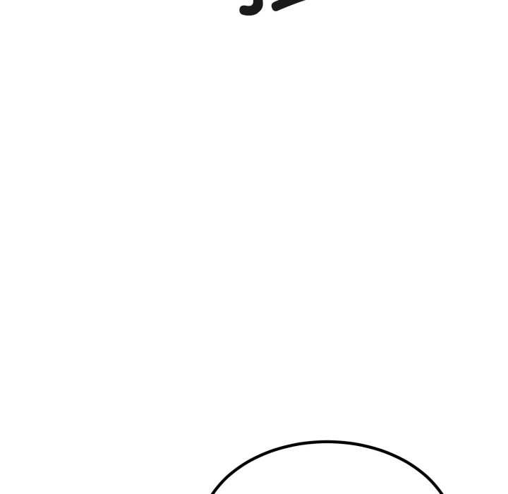 《发小碰不得》漫画 第102話