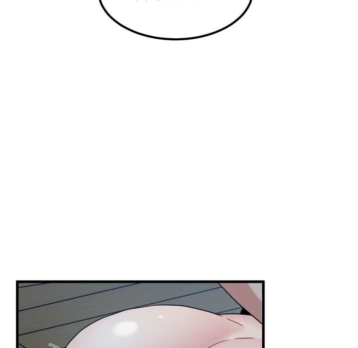 《发小碰不得》漫画 第102話