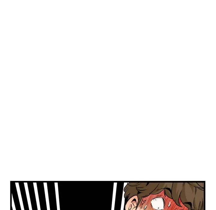 《发小碰不得》漫画 第5話