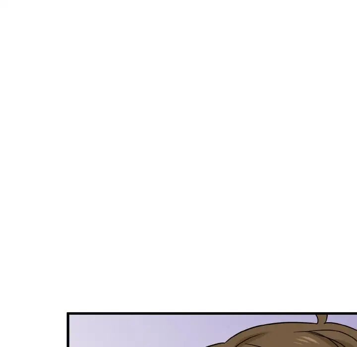 《发小碰不得》漫画 第5話
