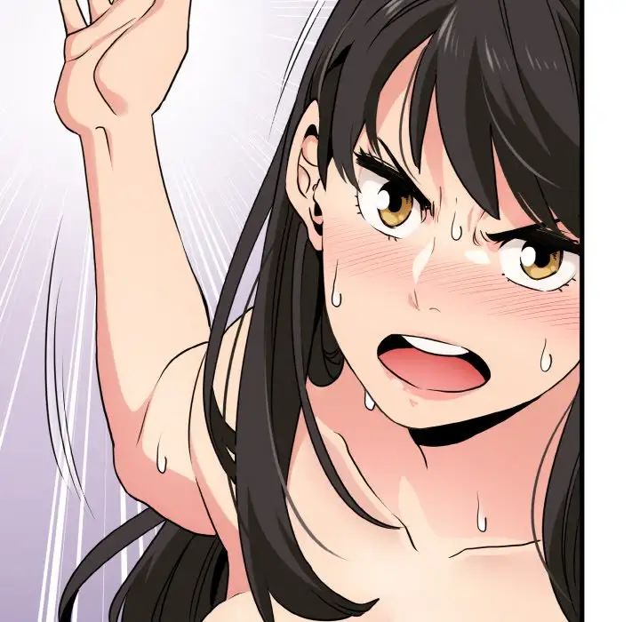 《发小碰不得》漫画 第5話