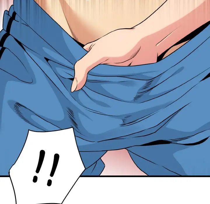 《发小碰不得》漫画 第5話