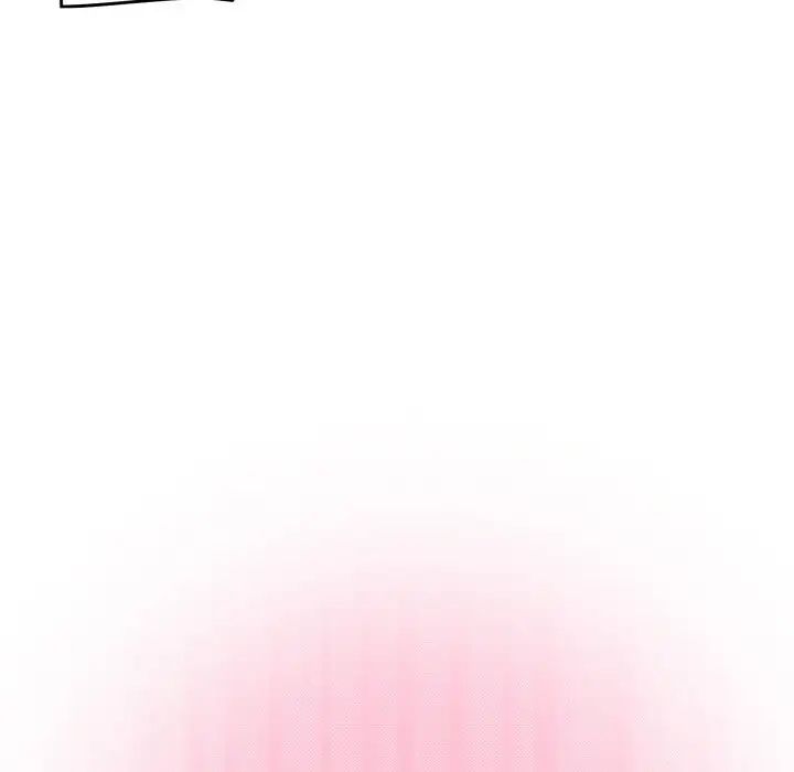 《发小碰不得》漫画 第5話