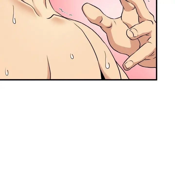 《发小碰不得》漫画 第5話