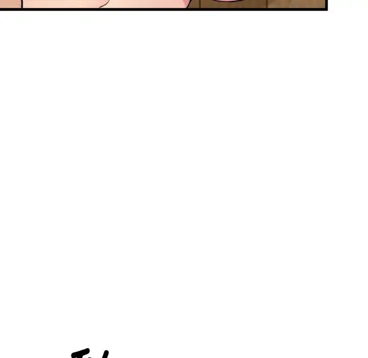 《发小碰不得》漫画 第5話