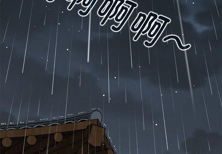 《发小碰不得》漫画 第58話