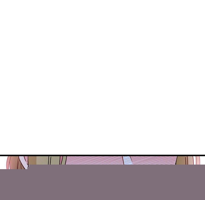 《发小碰不得》漫画 第58話