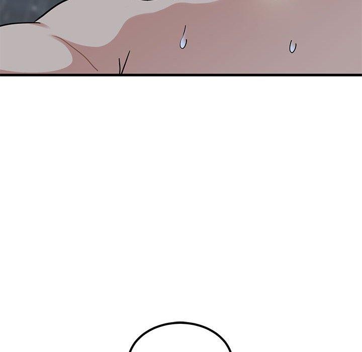 《发小碰不得》漫画 第58話