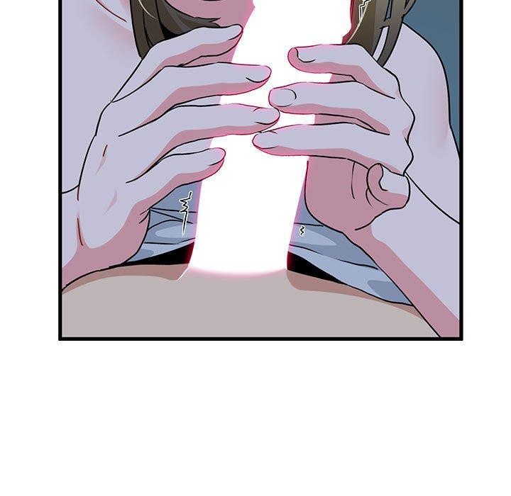 《发小碰不得》漫画 第58話