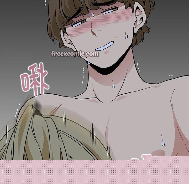 《发小碰不得》漫画 第58話