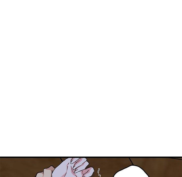 《发小碰不得》漫画 第59話
