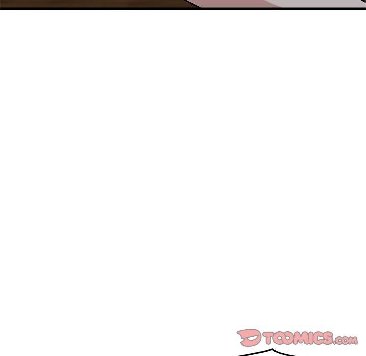 《发小碰不得》漫画 第59話