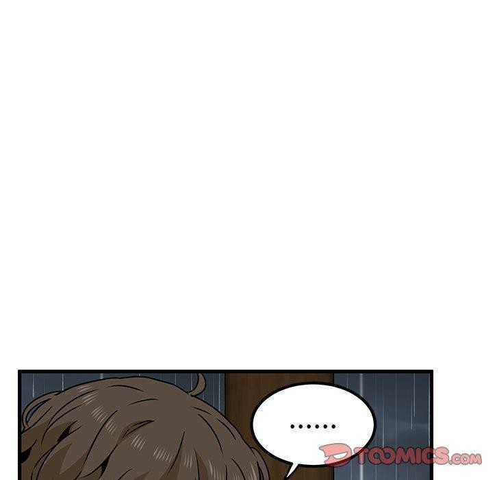 《发小碰不得》漫画 第59話