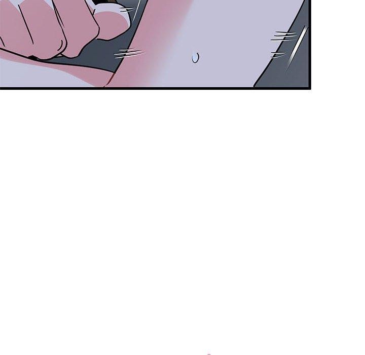 《发小碰不得》漫画 第59話