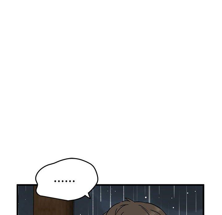 《发小碰不得》漫画 第59話