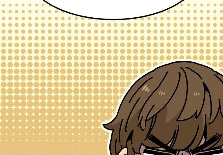 《发小碰不得》漫画 第60話