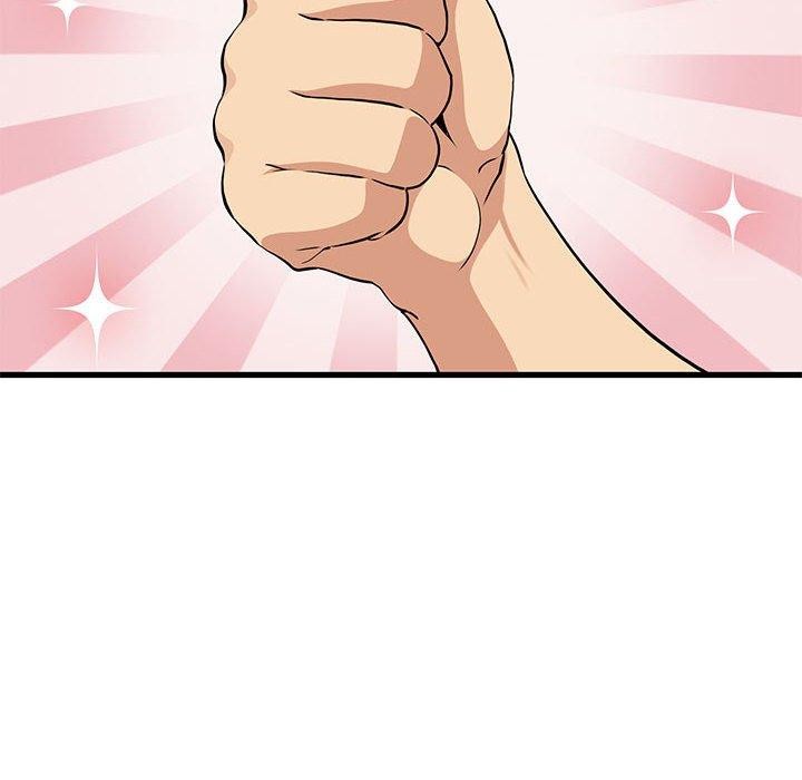 《发小碰不得》漫画 第60話