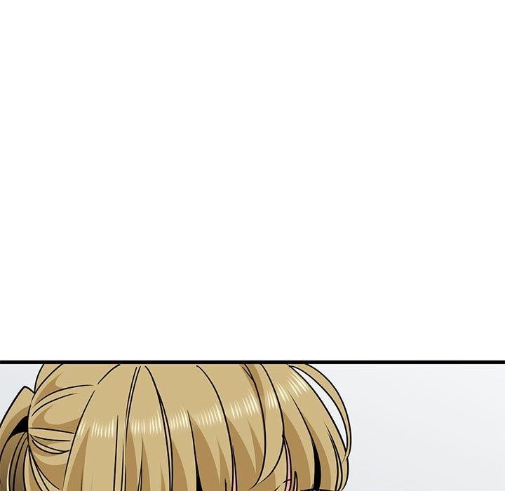 《发小碰不得》漫画 第60話