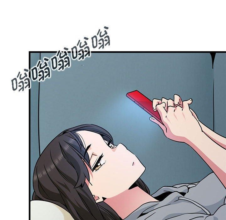 《发小碰不得》漫画 第60話