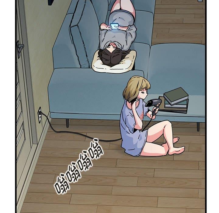 《发小碰不得》漫画 第60話
