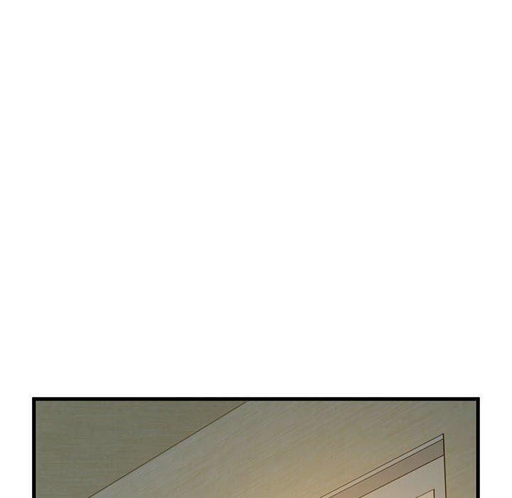 《发小碰不得》漫画 第60話