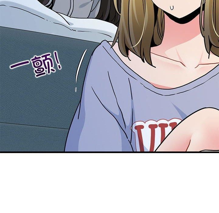 《发小碰不得》漫画 第60話