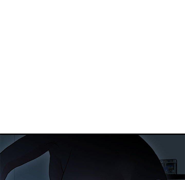 《发小碰不得》漫画 第61話