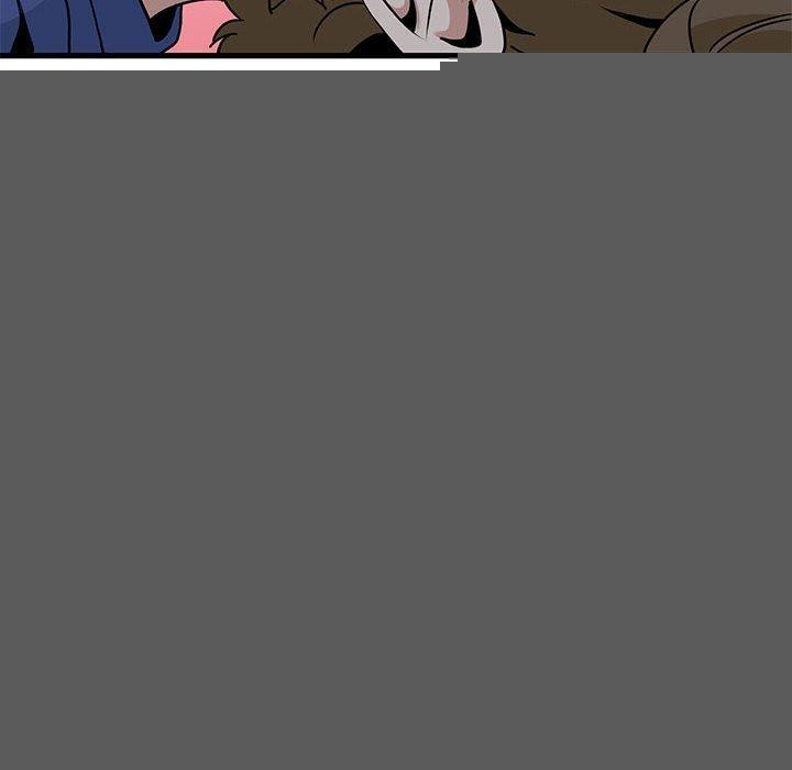 《发小碰不得》漫画 第61話