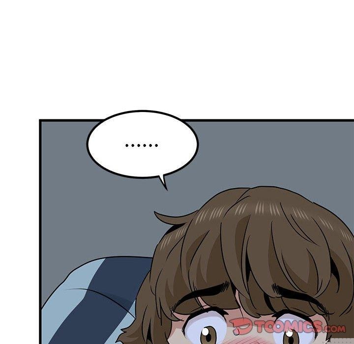 《发小碰不得》漫画 第61話