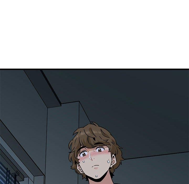 《发小碰不得》漫画 第61話
