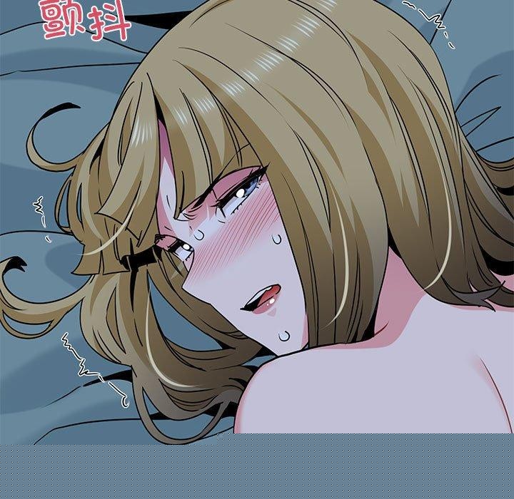 《发小碰不得》漫画 第62話