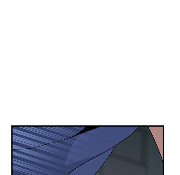 《发小碰不得》漫画 第62話