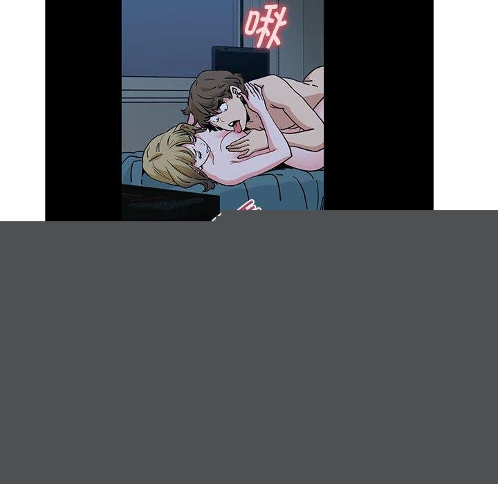 《发小碰不得》漫画 第62話