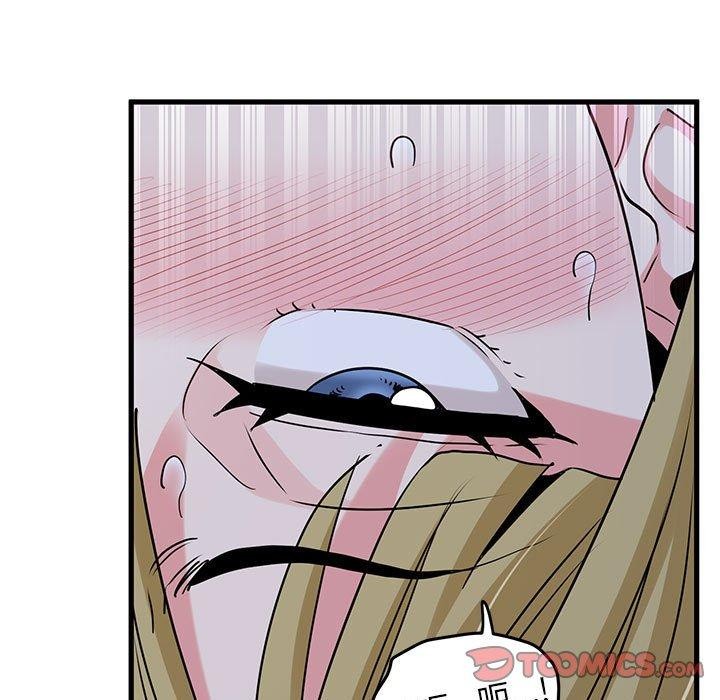 《发小碰不得》漫画 第63話