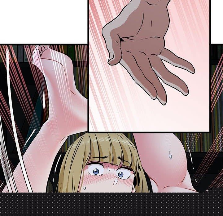 《发小碰不得》漫画 第63話
