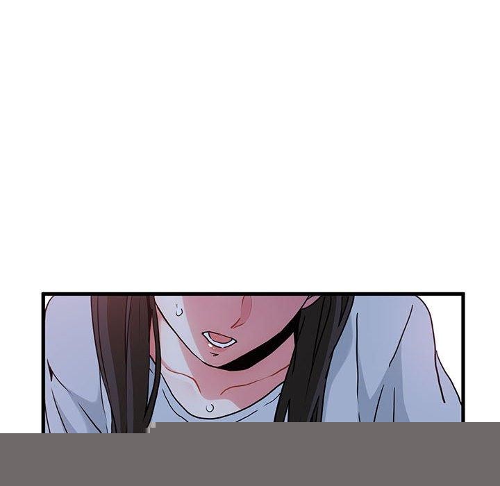 《发小碰不得》漫画 第63話