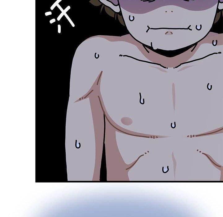 《发小碰不得》漫画 第63話