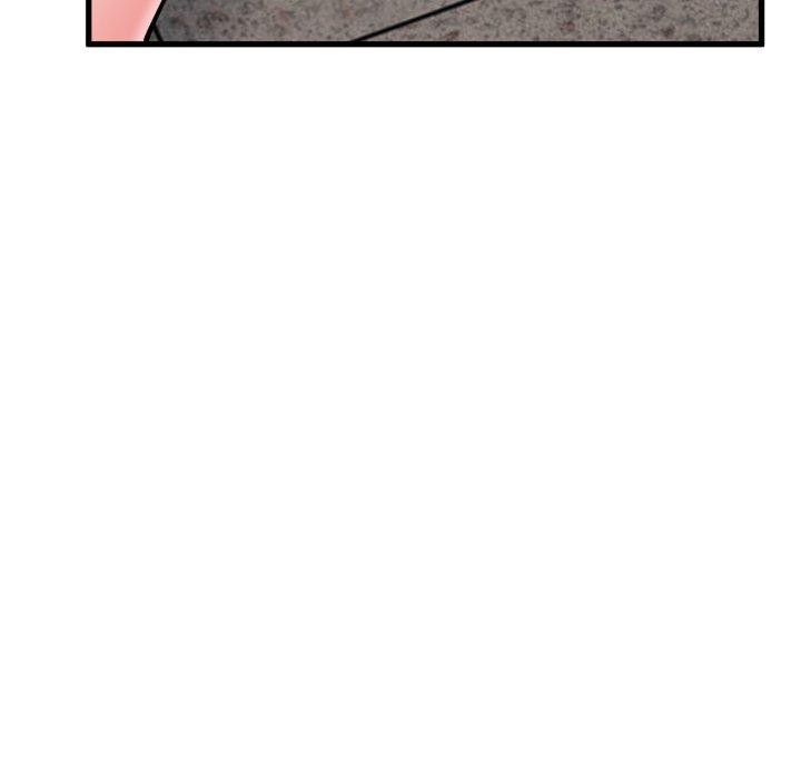 《发小碰不得》漫画 第73話