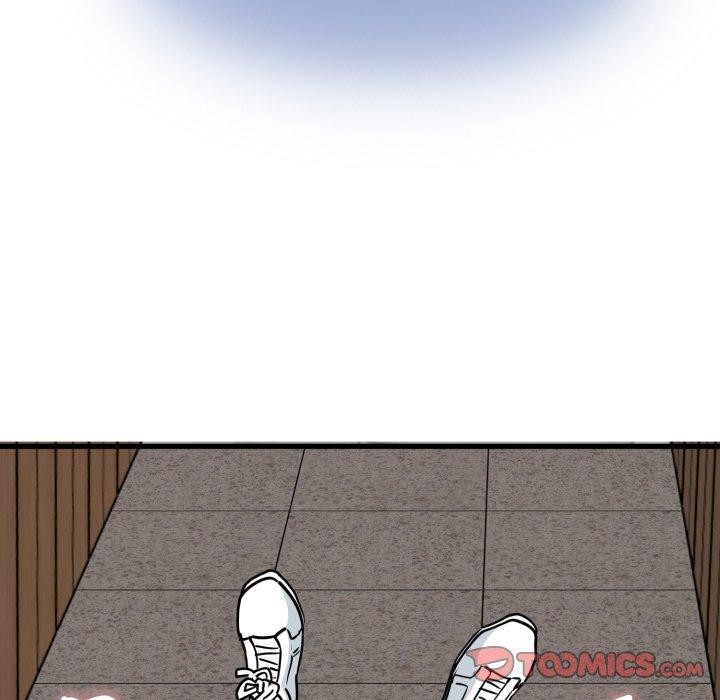 《发小碰不得》漫画 第73話