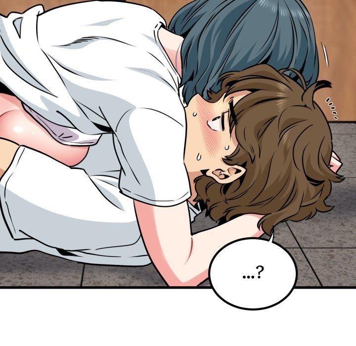 《发小碰不得》漫画 第73話
