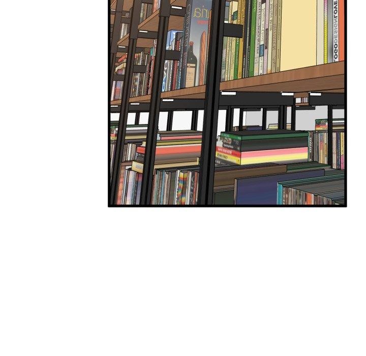 《发小碰不得》漫画 第73話