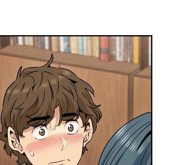 《发小碰不得》漫画 第73話