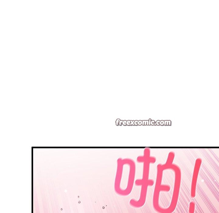 《发小碰不得》漫画 第73話